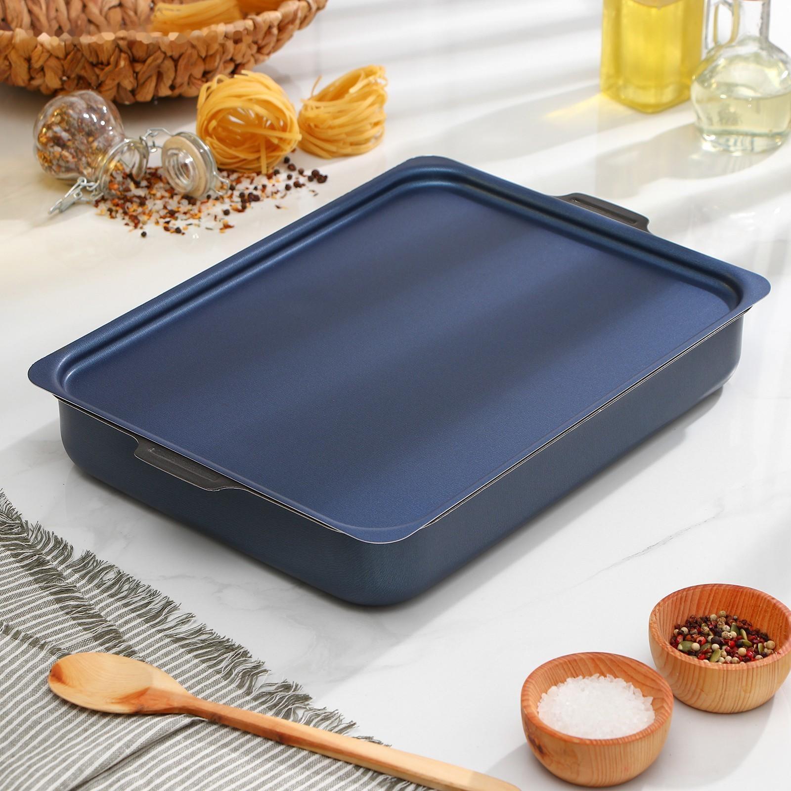 Противень прямоугольный, 27×35 см, с крышкой, антипригарное покрытие, цвет синий