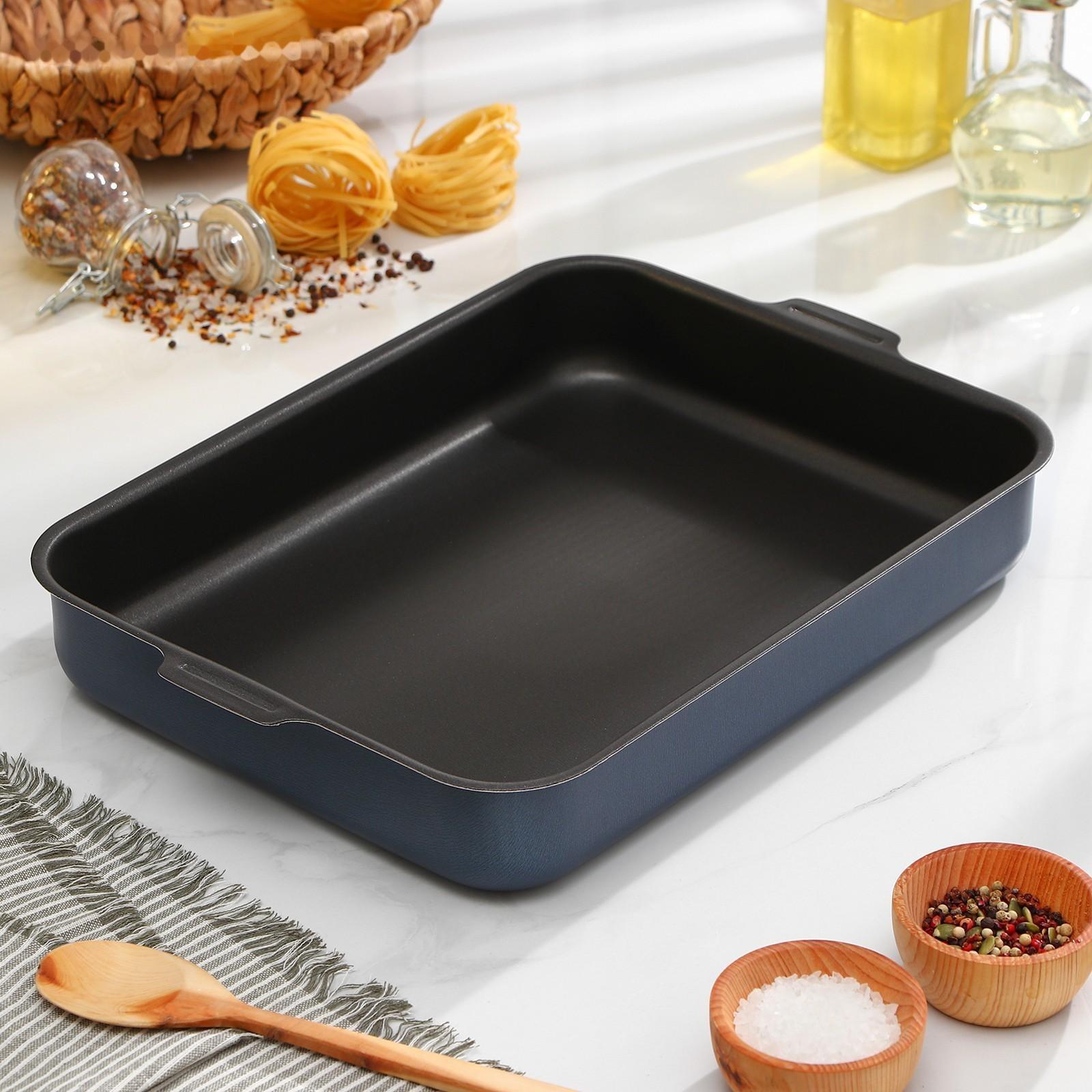 Противень прямоугольный, 27×35 см, с крышкой, антипригарное покрытие, цвет синий