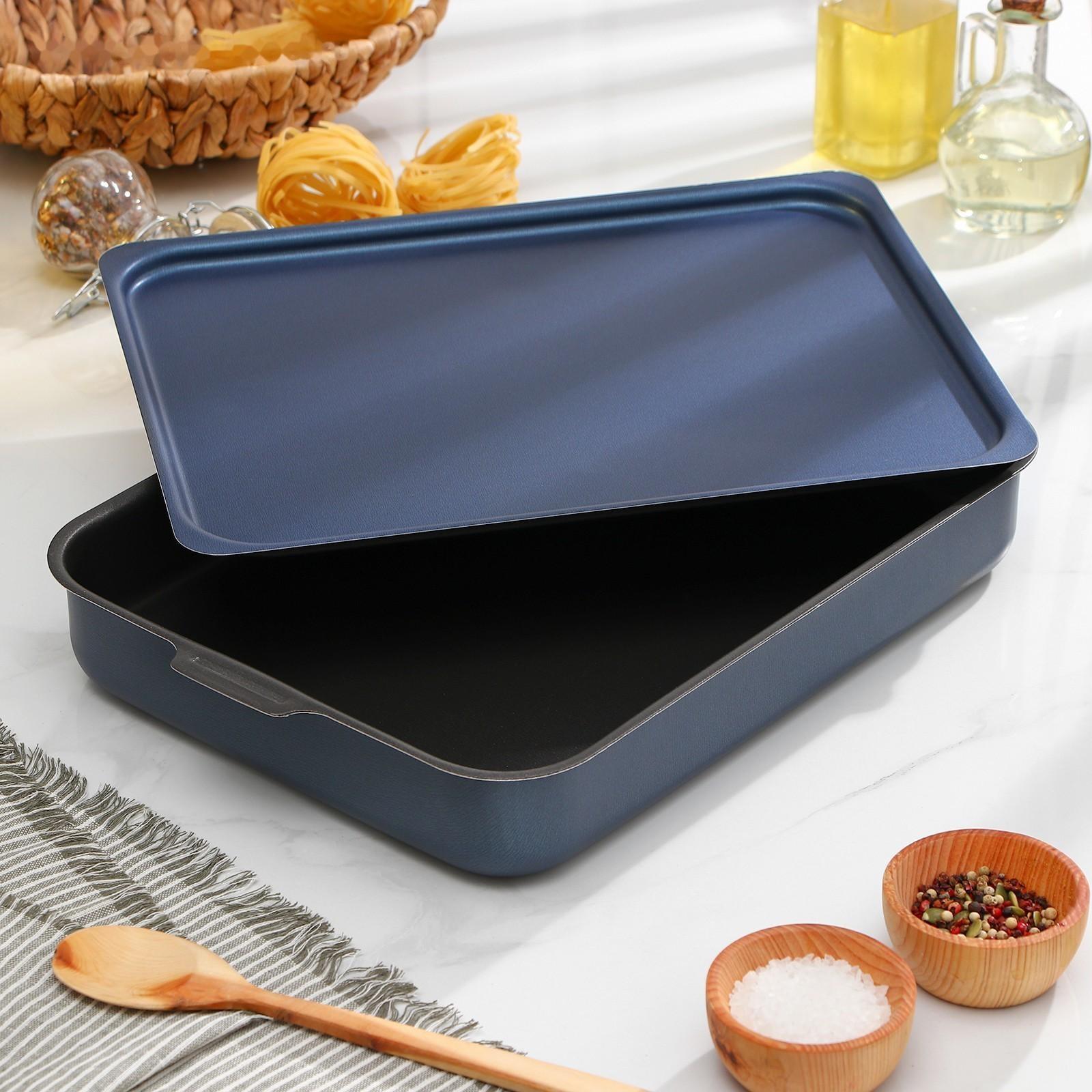 Противень прямоугольный, 27×35 см, с крышкой, антипригарное покрытие, цвет синий