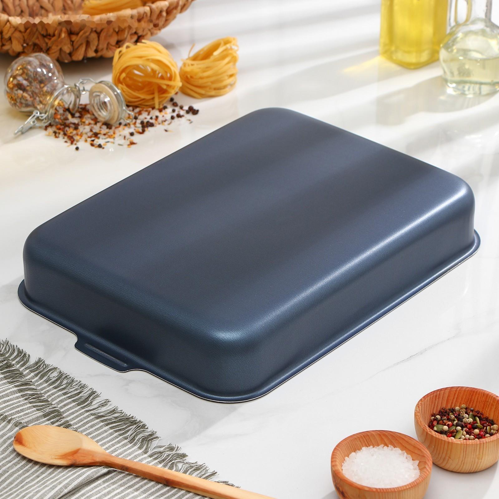 Противень прямоугольный, 27×35 см, с крышкой, антипригарное покрытие, цвет синий