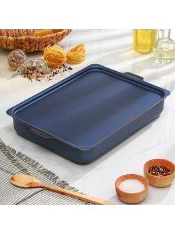 Противень прямоугольный, 27×35 см, с крышкой, антипригарное покрытие, цвет синий