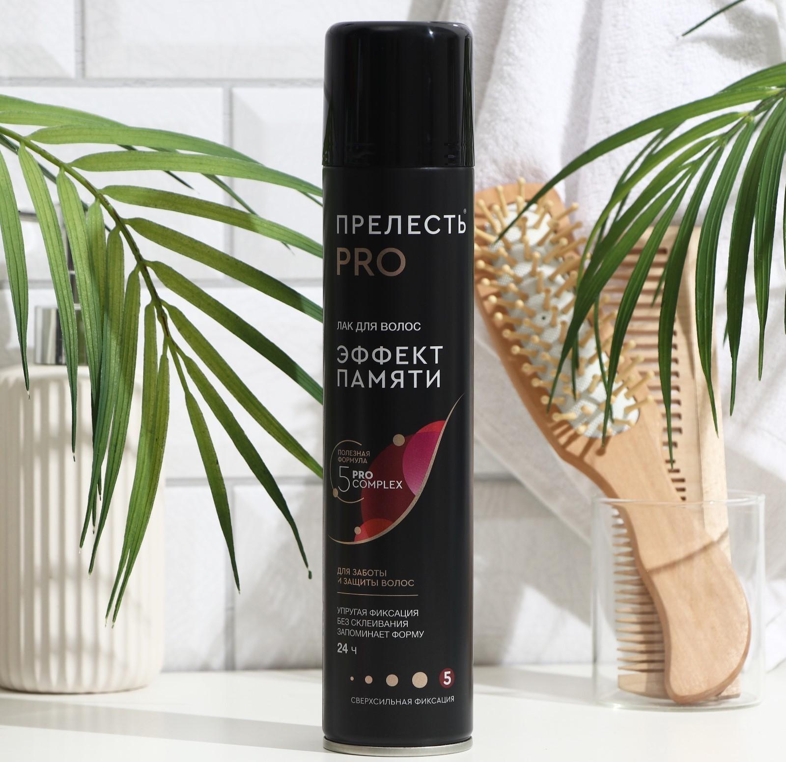 Лак для волос 