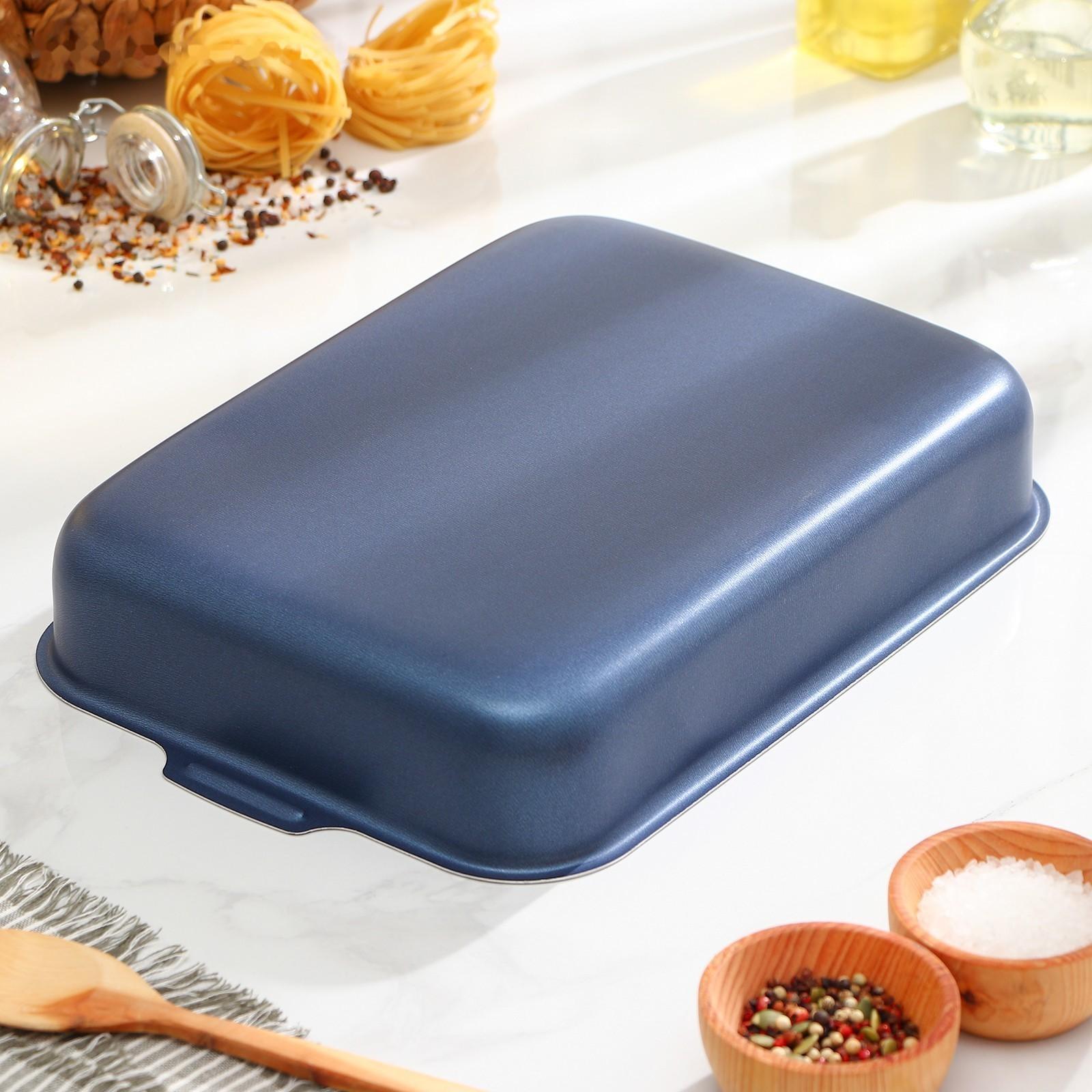 Противень прямоугольный, 23×30 см, с крышкой, антипригарное покрытие, цвет синий