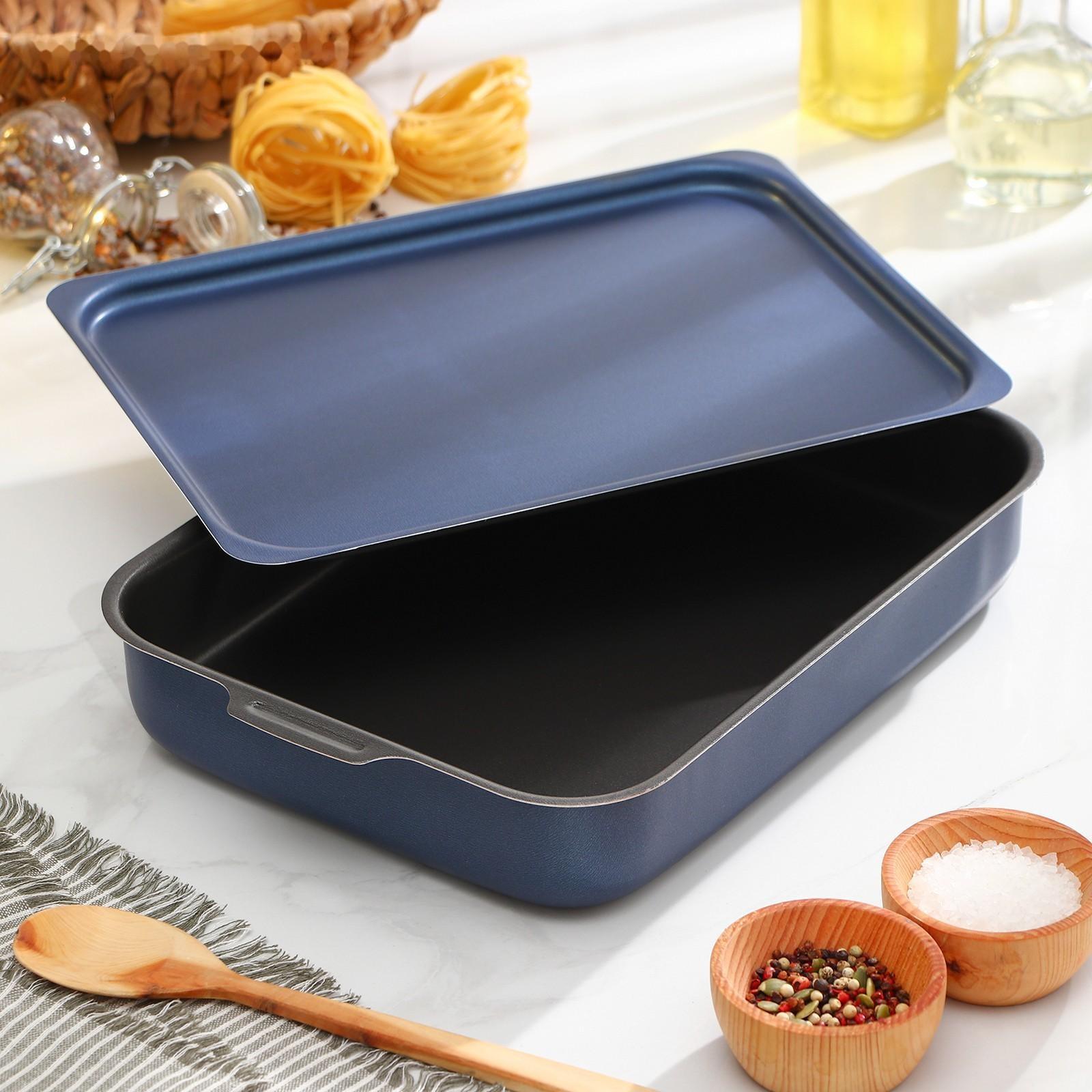 Противень прямоугольный, 23×30 см, с крышкой, антипригарное покрытие, цвет синий