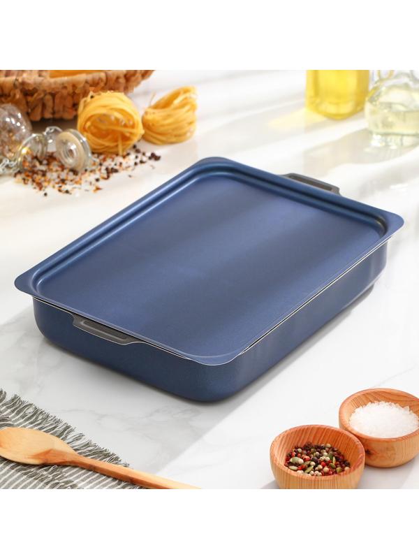 Противень прямоугольный, 23×30 см, с крышкой, антипригарное покрытие, цвет синий