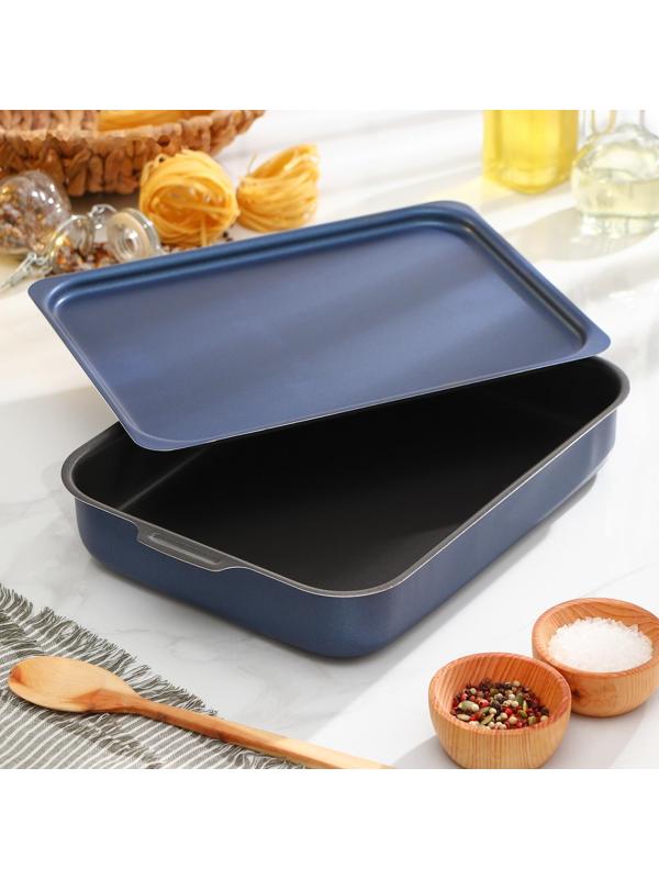Противень прямоугольный, 23×30 см, с крышкой, антипригарное покрытие, цвет синий