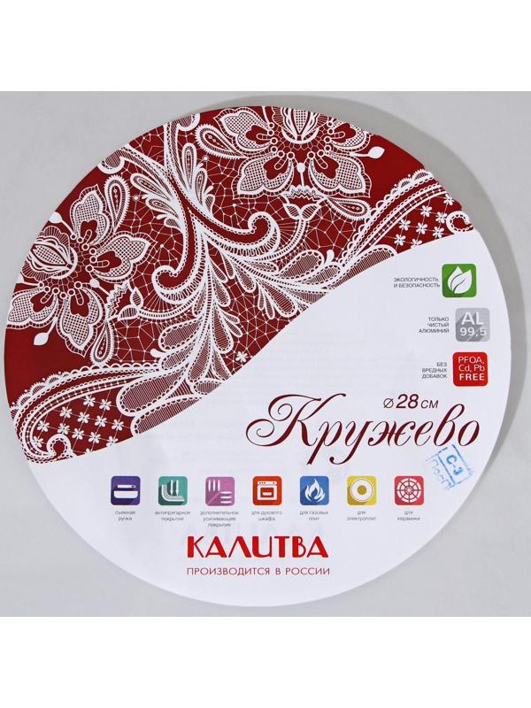 Сковорода ВОК «Хозяюшка», d=28 см, с 2 ручками, антипригарное покрытие, цвет бордовый