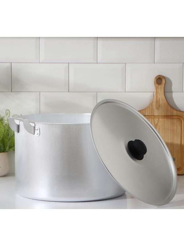 Кастрюля, 20 л, металлическая крышка