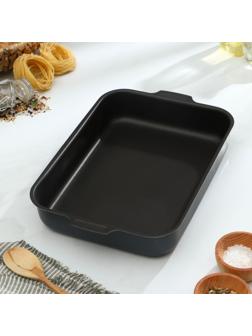 Противень «Экономика», 23×30 см, антипригарное покрытие, цвет синий