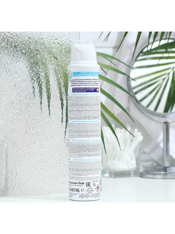 Антиперспирант Deonica 