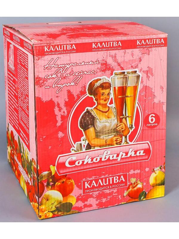 Соковарка, 6 л