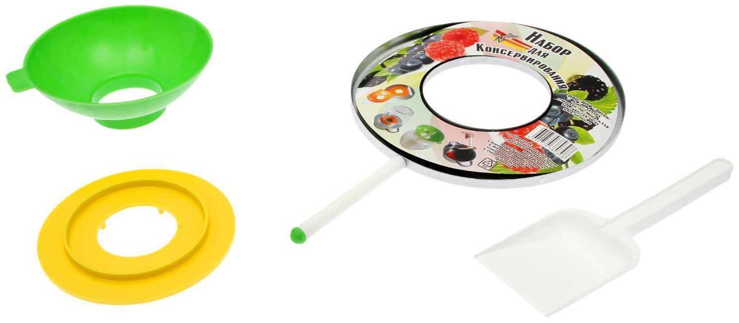 Набор для консервирования: воронка, магнит, лопатка, насадка на стерилизатор