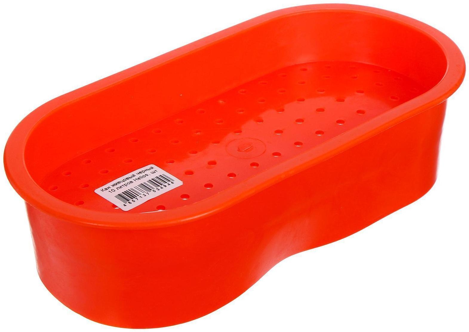 Кан живцовый Helios 10 л, цвет чёрный