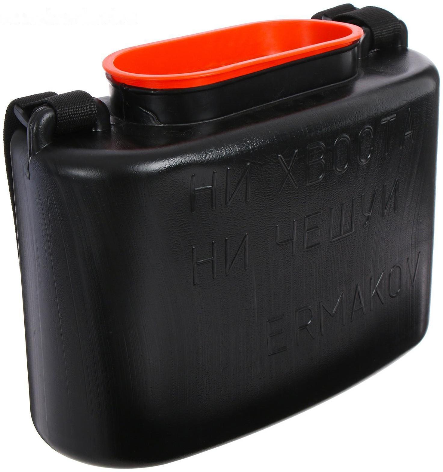 Кан живцовый Helios 10 л, цвет чёрный