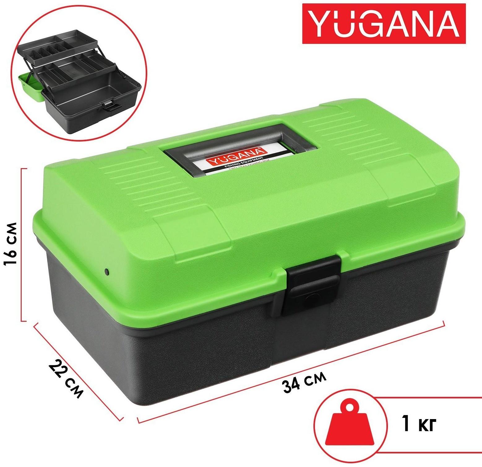 Ящик YUGANA двухполочный, цвет зеленый