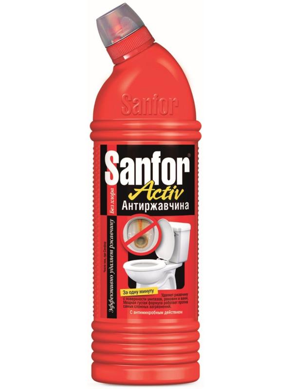 Средство санитарно-гигиеническое 