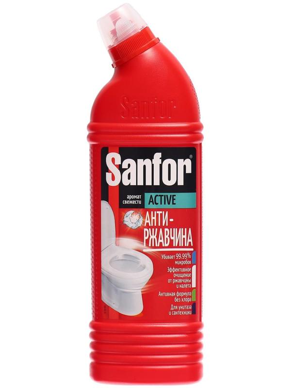 Средство санитарно-гигиеническое 