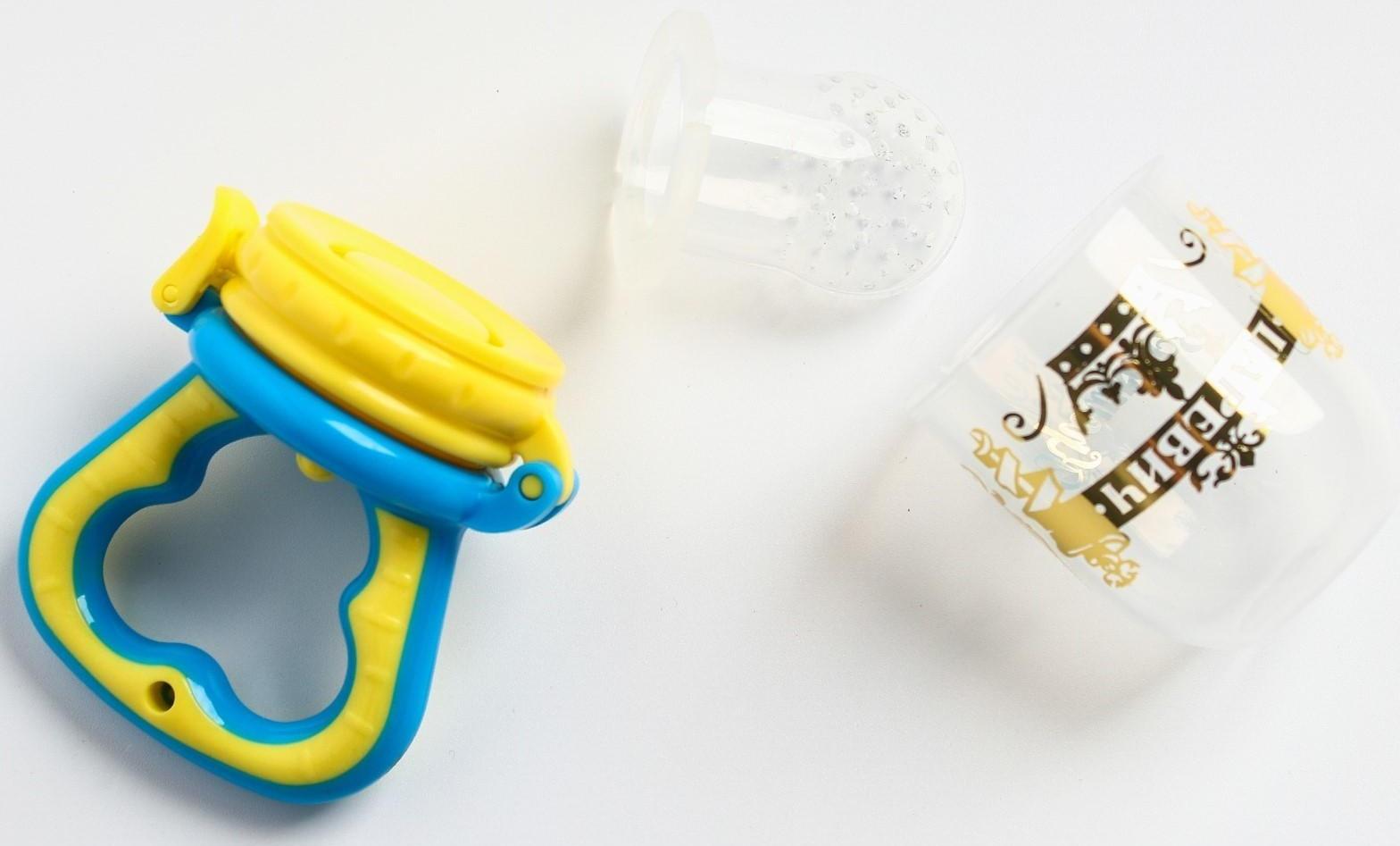 Ниблер с силиконовой сеточкой «Царевич», цвет голубой