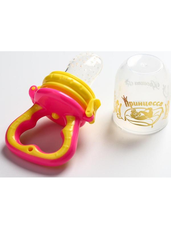 Ниблер с силиконовой сеточкой «Принцесса», цвет розовый