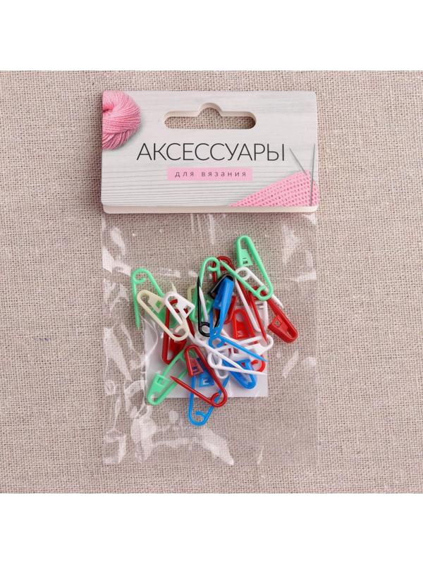 Набор булавок, 2,2 × 0,8 × 0,3 см, 20 шт, цвет разноцветный