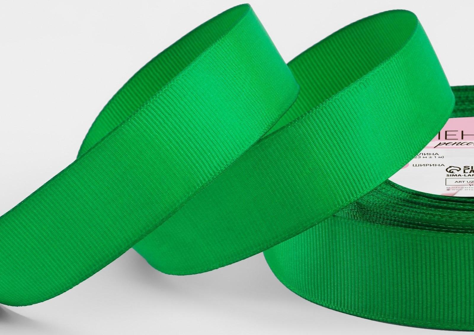 Лента репсовая, 25 мм, 23 ± 1 м, цвет зелёный №19
