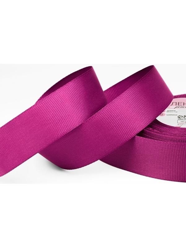 Лента репсовая, 25 мм, 23 ± 1 м, цвет лиловый №27