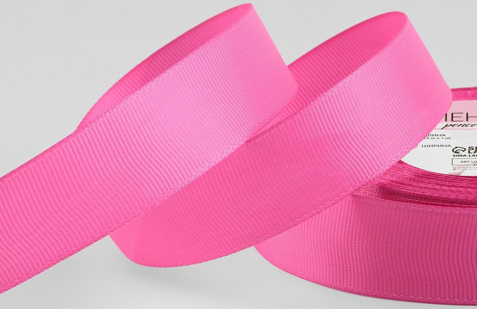 Лента репсовая, 25 мм, 23 ± 1 м, цвет ярко-розовый №159