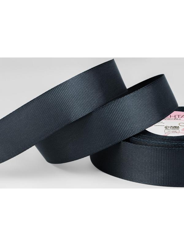 Лента репсовая, 25 мм, 23 ± 1 м, цвет тёмно-серый №242