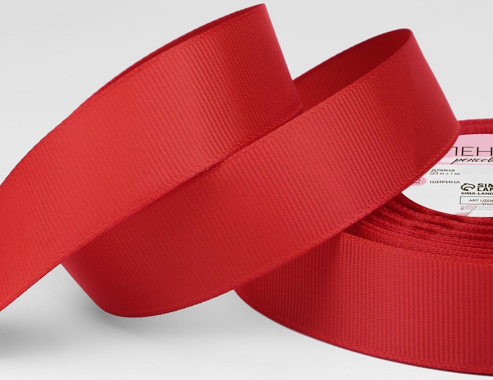 Лента репсовая, 25 мм, 23 ± 1 м, цвет красный №26