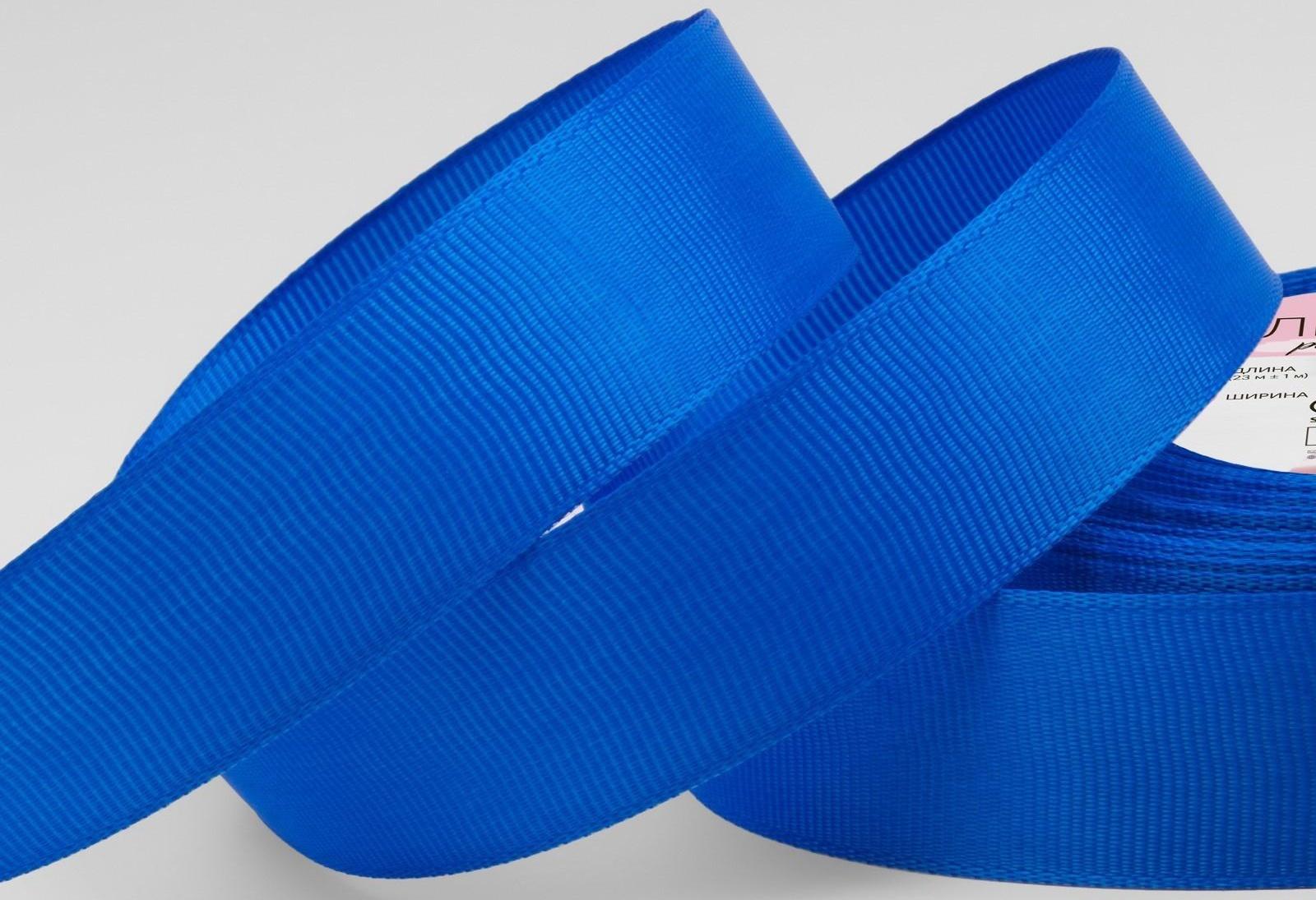 Лента репсовая, 25 мм, 23 ± 1 м, цвет синий №40