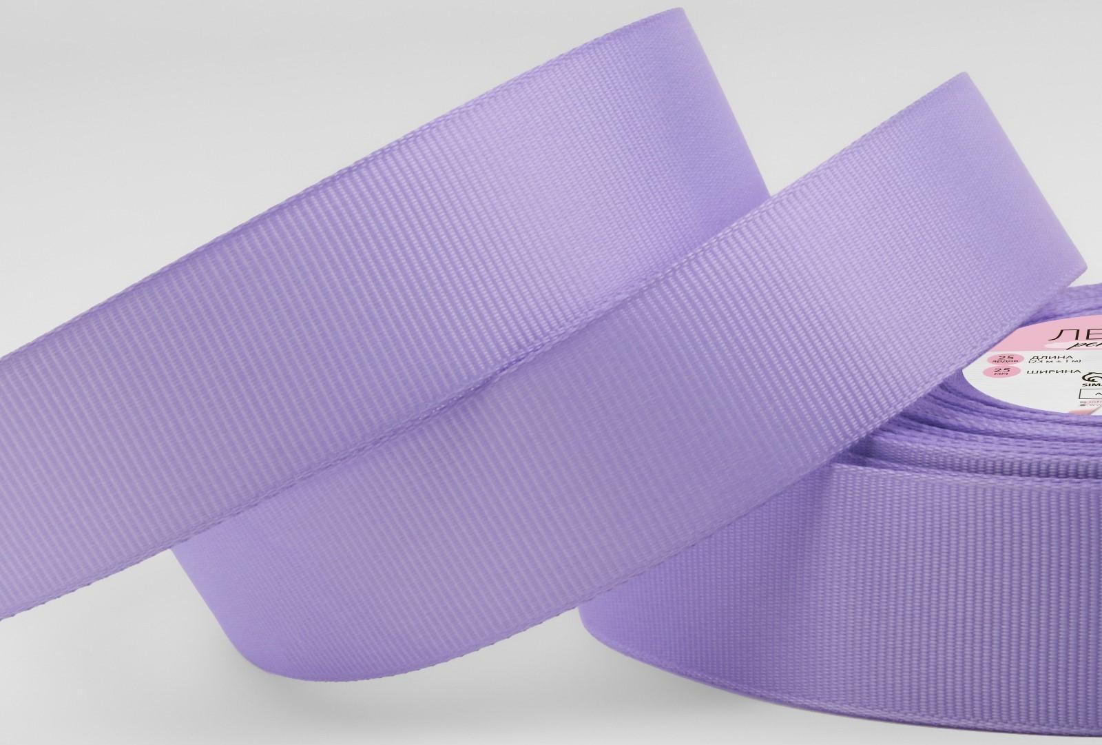 Лента репсовая, 25 мм, 23 ± 1 м, цвет сиреневый №21