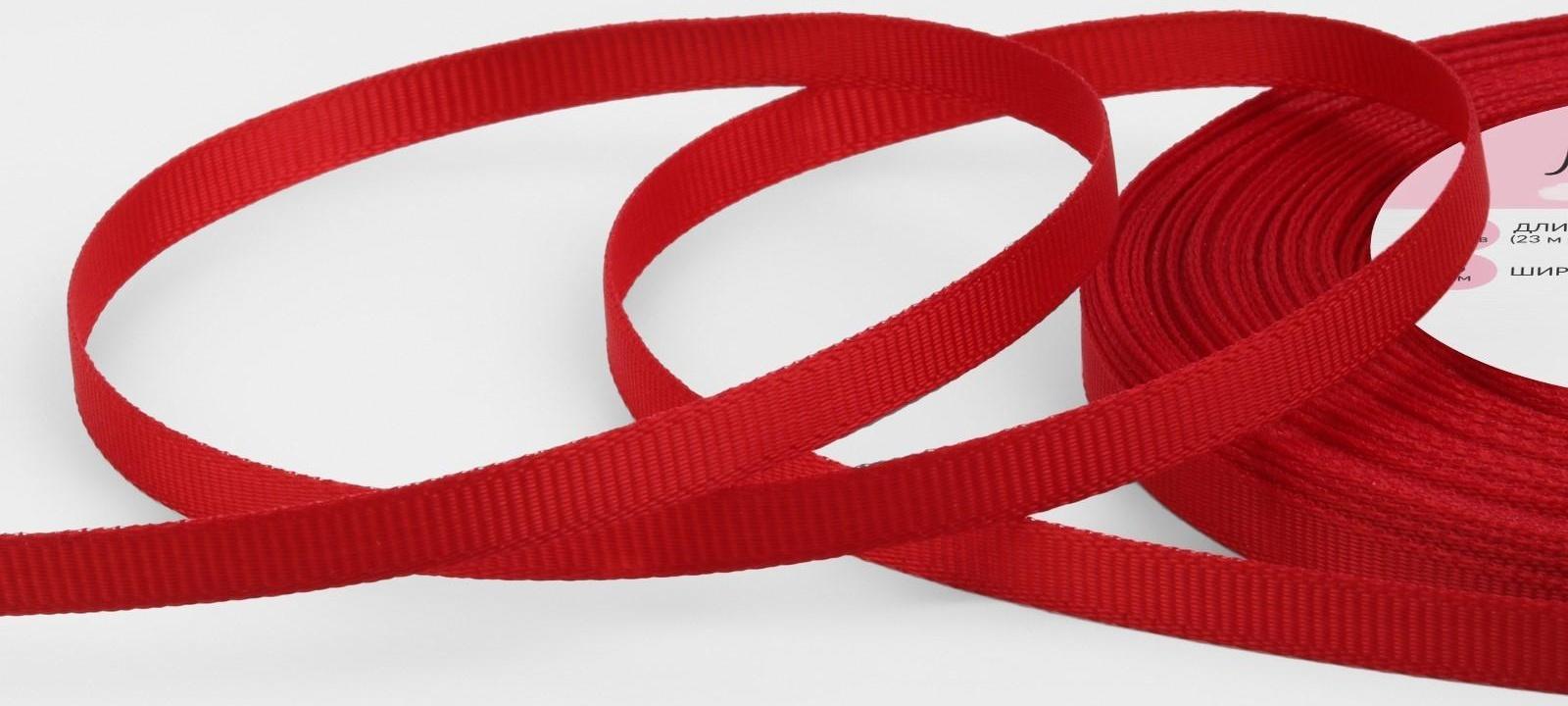 Лента репсовая, 6 мм, 23 ± 1 м, цвет бордовый №33