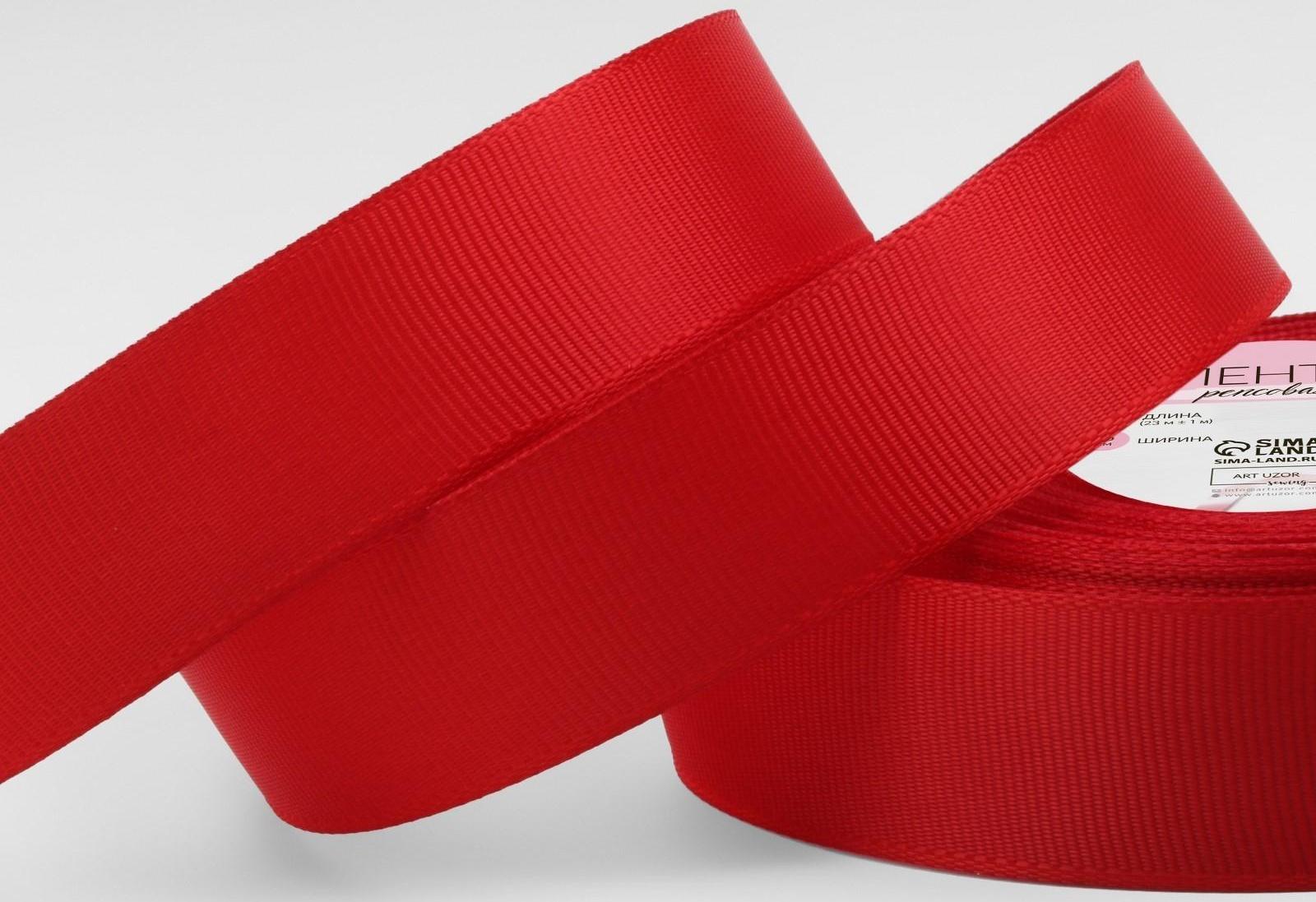 Лента репсовая, 25 мм, 23 ± 1 м, цвет бордовый №33