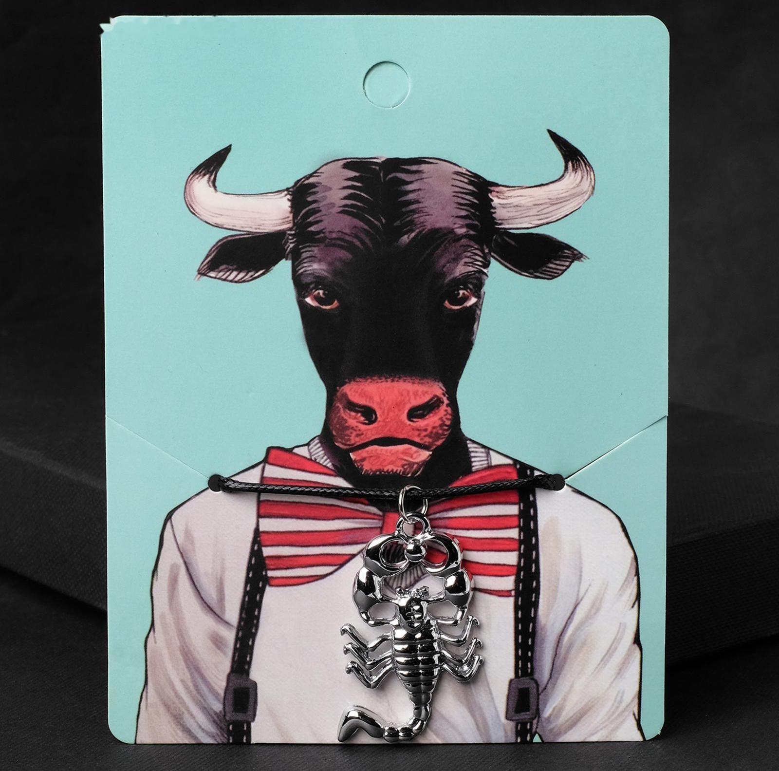 Кулон унисекс 