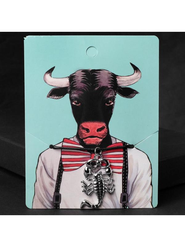 Кулон унисекс 