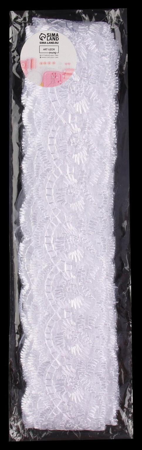 Кружево органза, 40 мм × 9 ± 0,5 м, цвет кипенно-белый