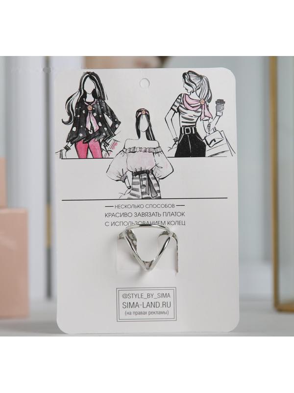 Кольцо для платка 