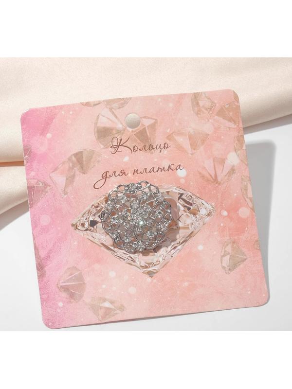 Кольцо для платка 