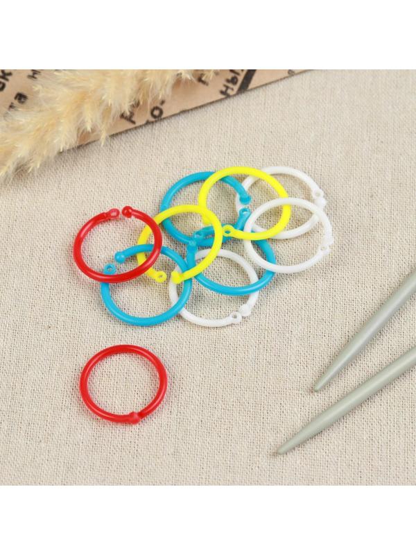 Кольцо-маркер для вязания, d = 2,5 см, 10 шт, цвет разноцветный