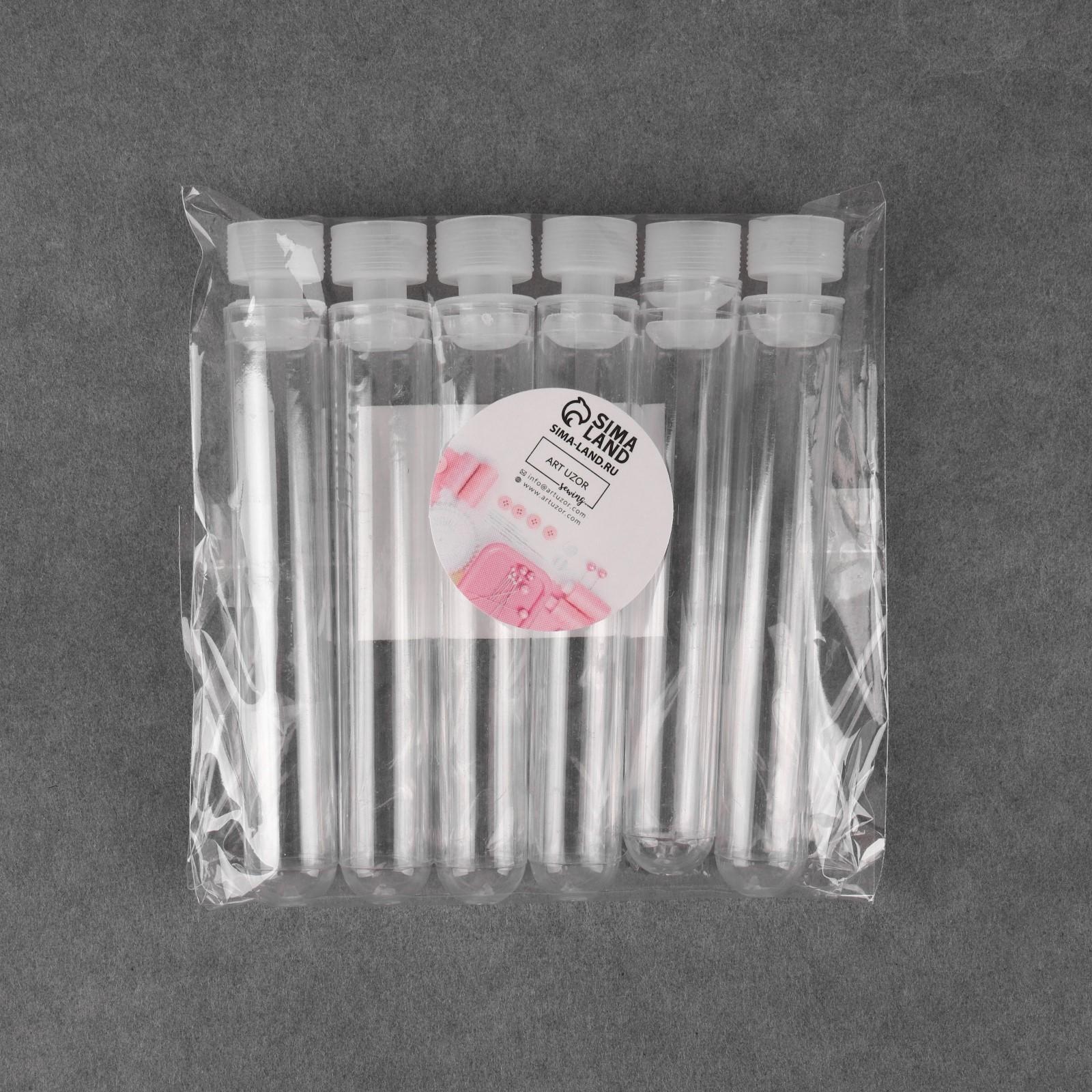 Игольницы, 6 шт, цвет прозрачный