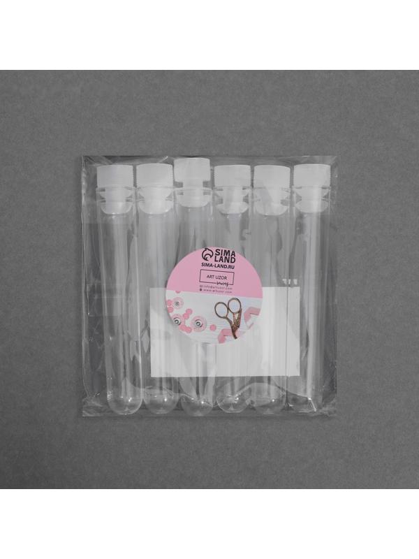 Игольницы, 6 шт, цвет прозрачный
