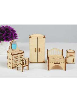 Набор деревянной мебели для кукол «Спальня», 5 предметов