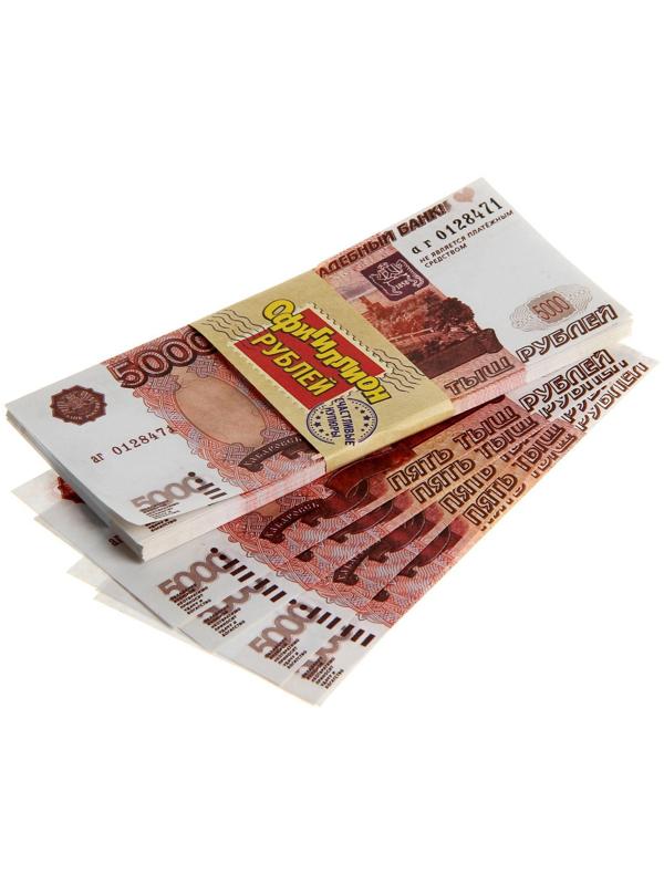 Деньги для выкупа «Офигиллион рублей», чемодан