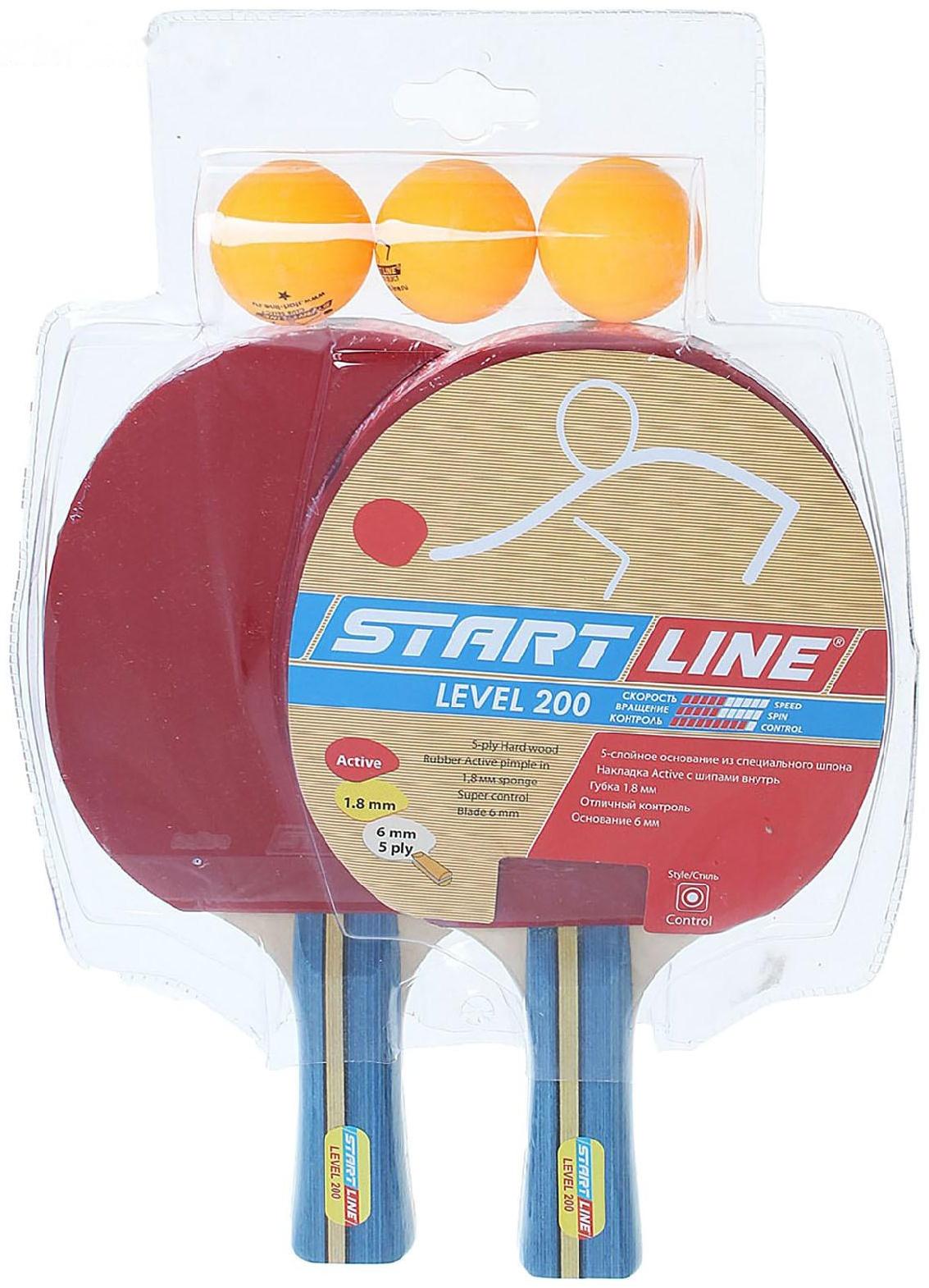 Набор для настольного тенниса, 2 ракетки Level 200, 3 мяча Club Select