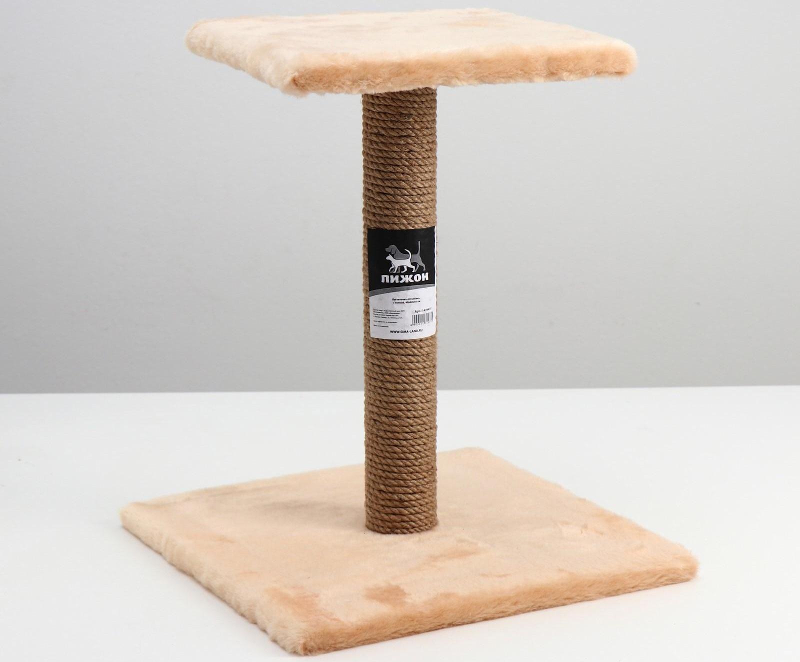 Когтеточка 