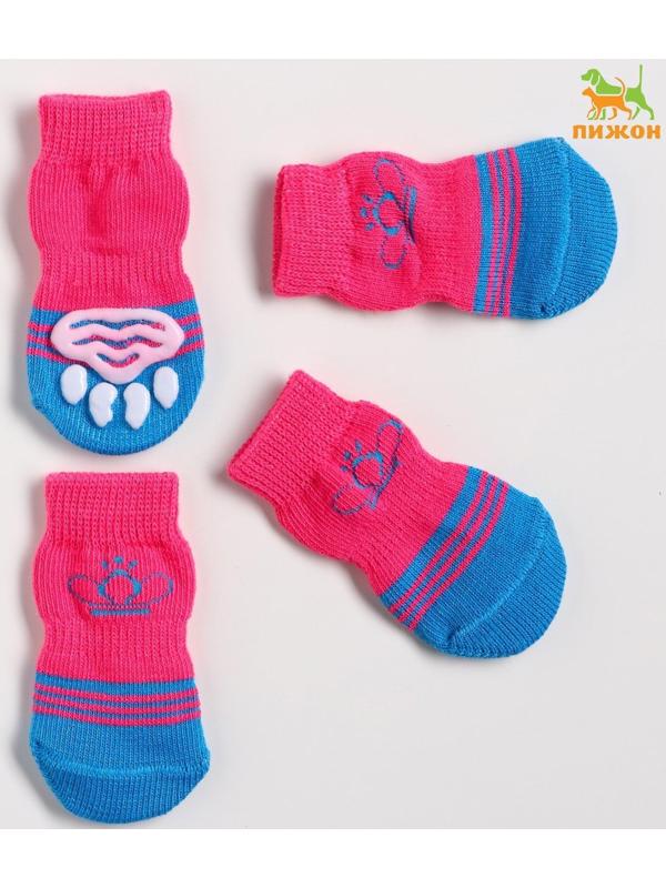 Носки нескользящие 