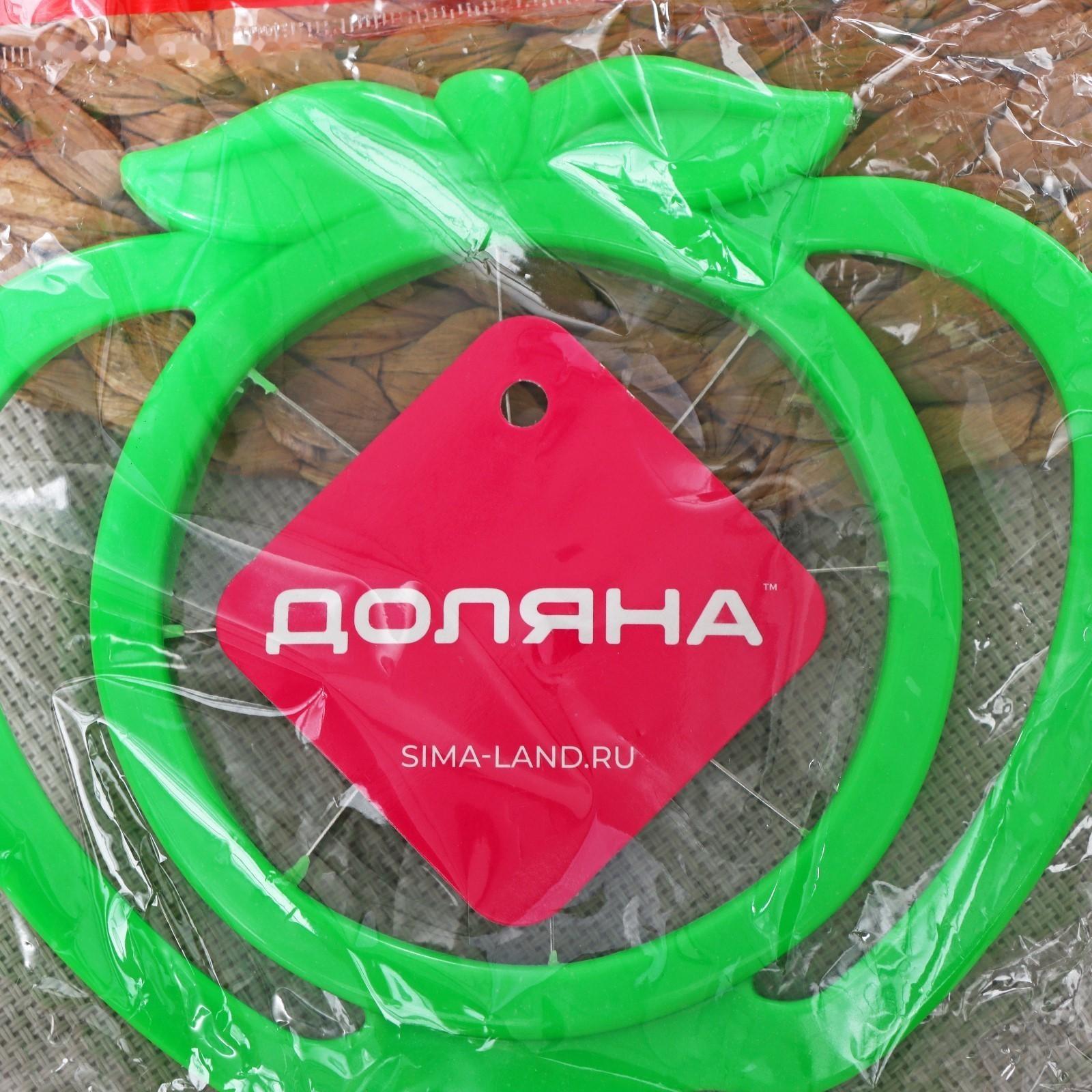 Овощерезка Доляна «Яблоко», 16 см, с ручками, цвет МИКС