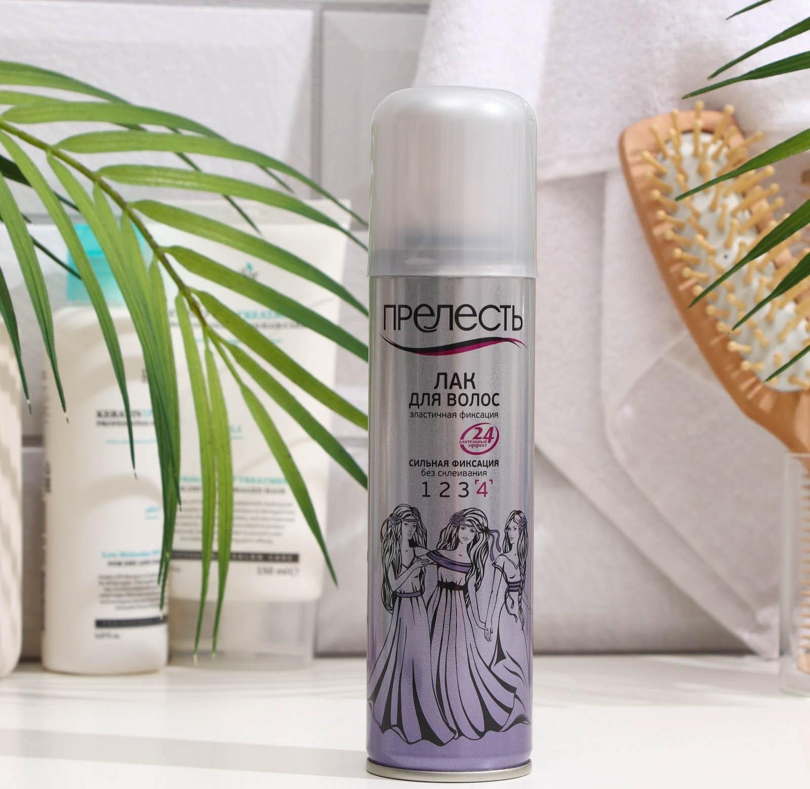 Лак для волос Прелесть «Сильная фиксация», 160 мл