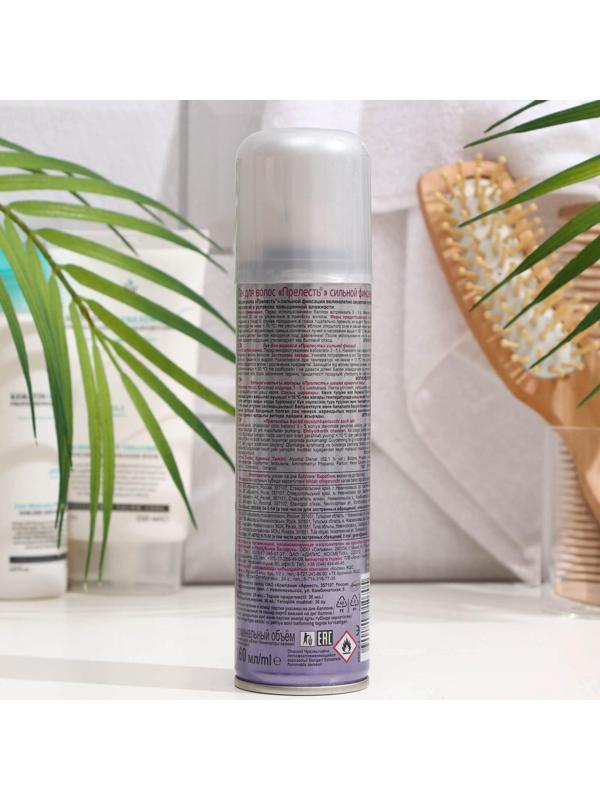 Лак для волос Прелесть «Сильная фиксация», 160 мл