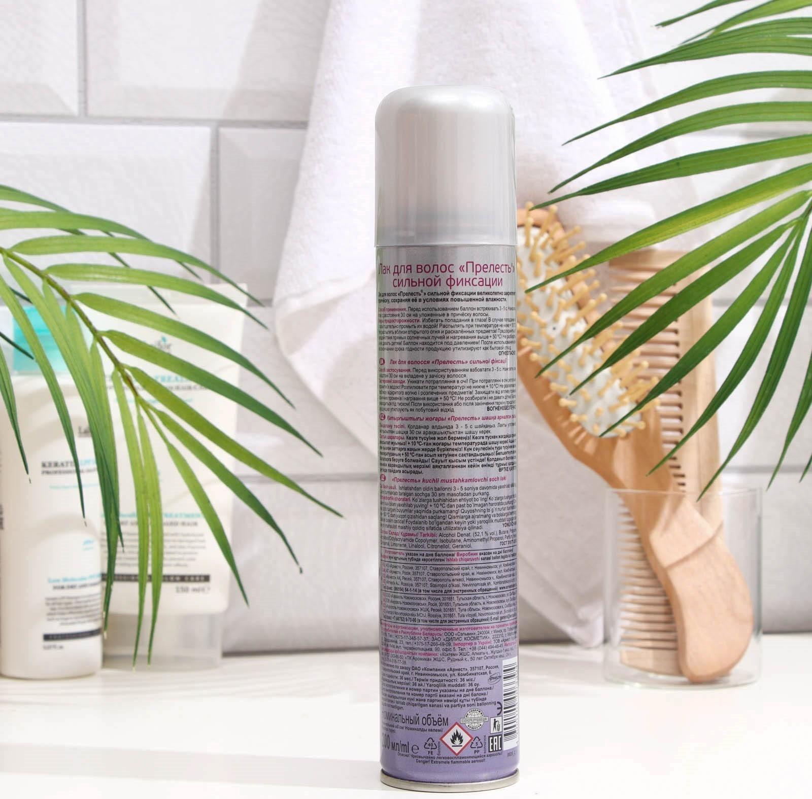 Лак для волос Прелесть «Сильная фиксация», 200 мл